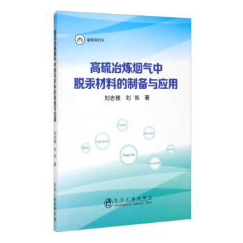 ����ұ��������Ó�����ϵ��Ƃ��c��(y��ng)��