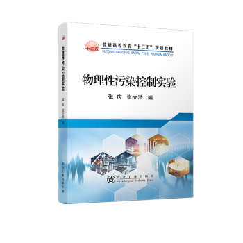 ��������Ⱦ���ƌ�(sh��)�(y��n)