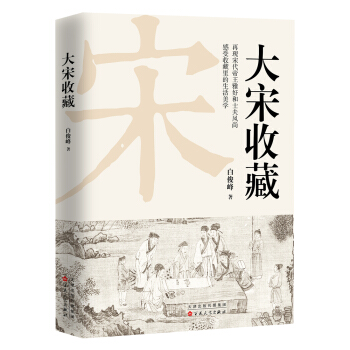 �����ղ�