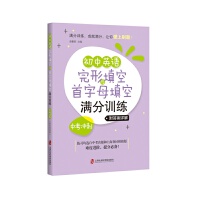 ����Ӣ�Z��������c����ĸ��՝M��Ӗ�����п��_�̣�����Ԕ�⣩