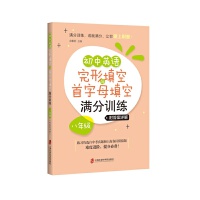 ����Ӣ�Z��������c����ĸ��՝M��Ӗ�������꼉������Ԕ�⣩