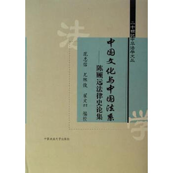 �Ї��Ļ��c�Ї���ϵ