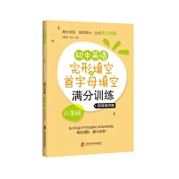 ����Ӣ�Z(y��)��������c����ĸ��՝M��Ӗ(x��n)�������꼉(j��)������Ԕ�⣩