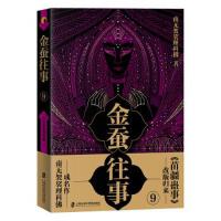 ���Q����.9