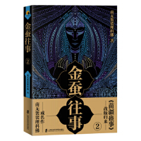 ���Q����.2