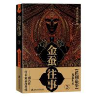 ���Q����.3