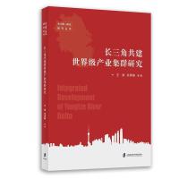 �L���ǹ������缉(j��)�a(ch��n)�I(y��)��Ⱥ�о�