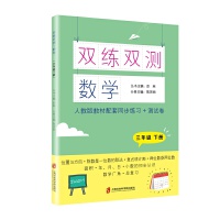 �p���p�y����(sh��)�W(xu��)�����꼉�ԣ�