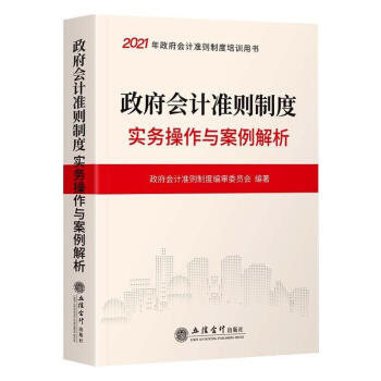 ������Ӌ��(zh��n)�t�ƶȌ�(sh��)��(w��)�����c��������