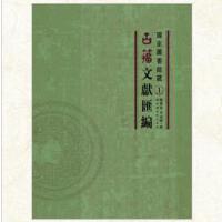 ��(gu��)�҈D���^�ع����īI(xi��n)�R����ȫ��ʮ����(c��)��