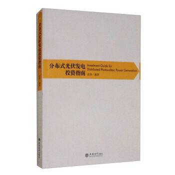 �ֲ�ʽ����l(f��)�Ͷ�Yָ��