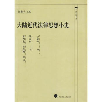 ��ꑽ�������˼��Сʷ