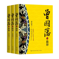 ��������ȫ����(c��)�����L(zh��ng)ƪ?d��)vʷС�f��(j��ng)���ϵ��