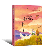 ��ˮ�ӡ�ů�����x����ԭ��(chu��ng)��Ʒ��ϵ��