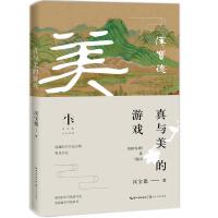 ���c�����Α򣨝h��������ϵ�У�