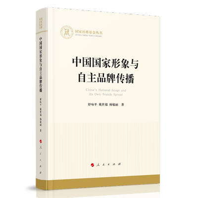 �Ї����������c����Ʒ�Ƃ�����������ƻ�����������(j��ng)������J)