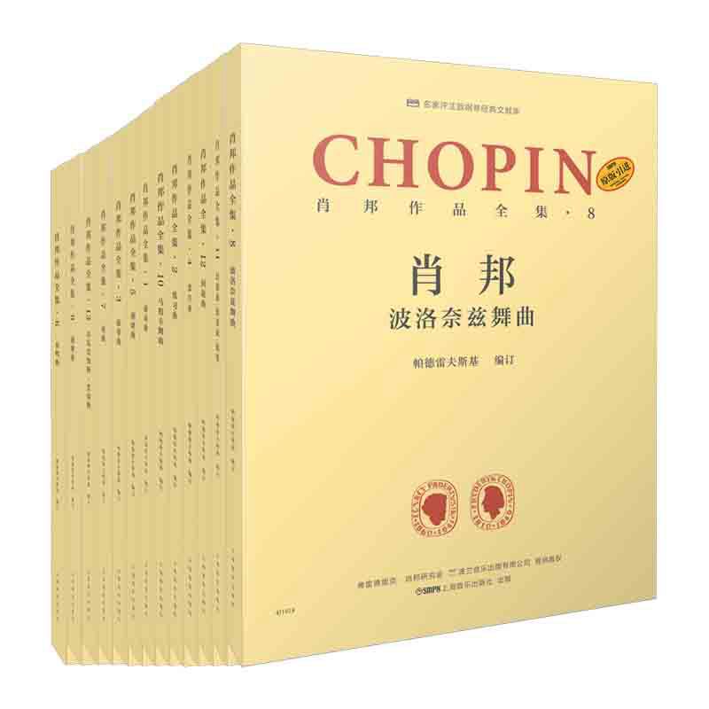 Ф�������Ʒȫ����һ݋�����m���Ұ����b��13�ԣ�