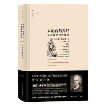 �˵���Ȼ�ƺ�