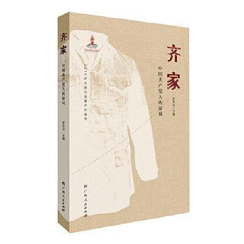 �R��:�Ї�(gu��)���a(ch��n)�h�˵ļ��L(f��ng)