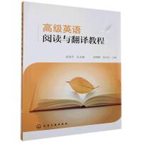 �߼�Ӣ�Z��x�c���g�̳�