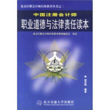 �Ї�(gu��)ע��(c��)��(hu��)Ӌ(j��)���I(y��)�����c����؟(z��)���x��