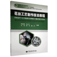 ���z��ˇ���������̳�