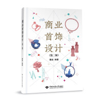 �̘I(y��)����O(sh��)Ӌ(j��)