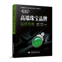 �߶��錚Ʒ���\�I����