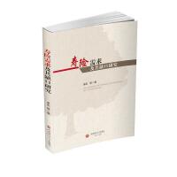 ���U������ȱ���о�