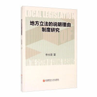 �ط��������f�������ƶ��о�