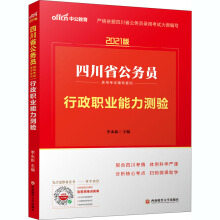 �й��桤2021���Ĵ�ʡ����(w��)�T��ÿ�ԇ�o��(d��o)�̲ģ������I(y��)�����y(c��)�(y��n)