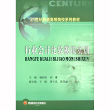 �ИI(y��)��Ӌ(j��)���^ģ�M��(sh��)Ӗ(x��n)