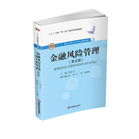 �����L(f��ng)�U(xi��n)����