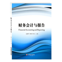 ؔ(c��i)��(w��)��(hu��)Ӌ(j��)�c��(b��o)��