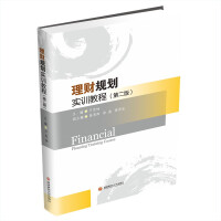 ��ؔҎ(gu��)����Ӗ(x��n)�̳�