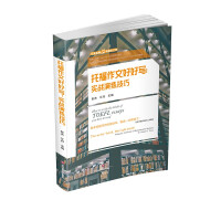 �и����ĺúÌ�������(zh��n)�ݾ�����