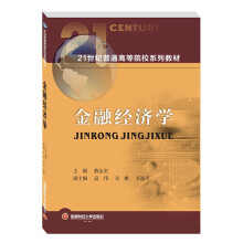 ���ڽ�(j��ng)���W(xu��)