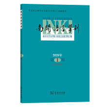 ���_�Z�ԌW��(2020���1�� ����35��)