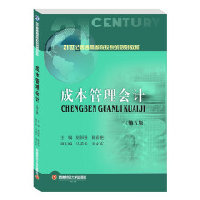 �ɱ������Ӌ(j��)