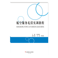 ���շ���(w��)�Y�x��Ӗ(x��n)�̳�