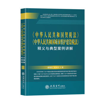 ���A���񹲺͇����������A���񹲺͇����оS�o(h��)���O(sh��)������x�c���Ͱ����v��