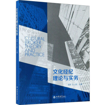 �Ļ����o��Փ�c����