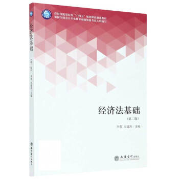 ��(j��ng)��(j��)�����A(ch��)