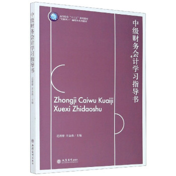 �м�ؔ(c��i)��(w��)��Ӌ(j��)�W(xu��)��(x��)ָ��(d��o)��