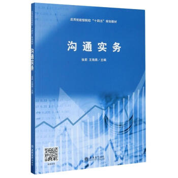 ��ͨ��(sh��)��(w��)