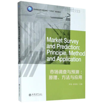 �Ј��{(di��o)���c�A(y��)�y