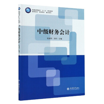 �м�ؔ��(w��)��Ӌ