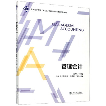 �����(hu��)Ӌ(j��)