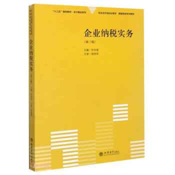 ��I(y��)�{����(sh��)��(w��)