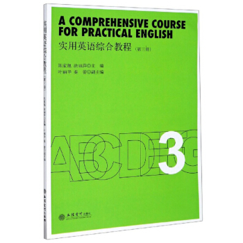 ����Ӣ�Z�C�Ͻ̳̣������ԣ�